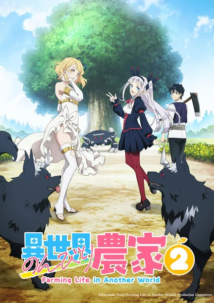 Farming Life in Another World Anime Gets 2nd Season in 2026, Game