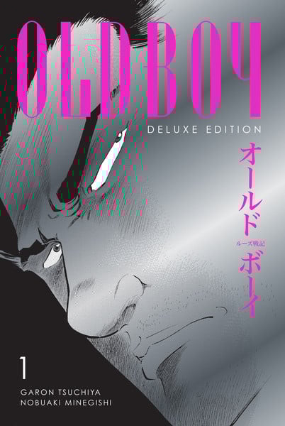 Oldboy Manga Gets Deluxe Edition in English Starting in January 2026