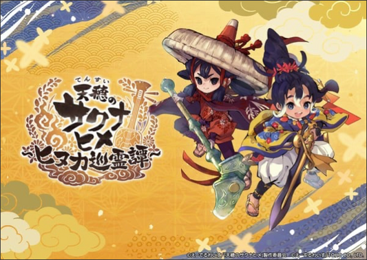 Sakuna: Of Rice and Ruin Reveals Visual, Cast for New Smartphone, PC Game