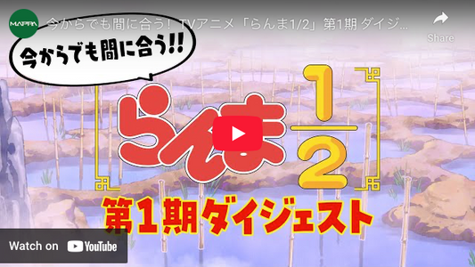 New Ranma 1/2 2nd Season Anime Reveals Theme Songs, October 4 Debut