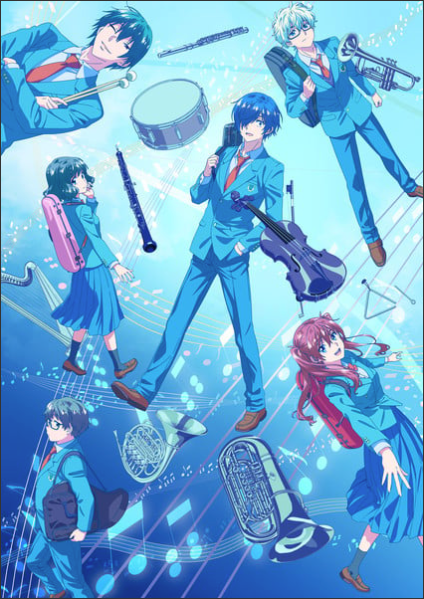 Blue Orchestra Season 2 Reveals New Visual, October 5 Premiere