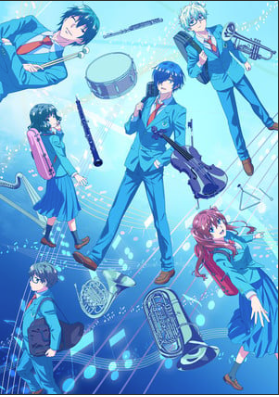 Galileo Galilei Band Performs Blue Orchestra Season 2's Opening Song