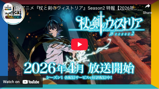 Wistoria: Wand and Sword Season 2 Reveals New, Returning Main Staff, April 2026 Debut