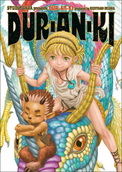 Exclusive: Dark Horse Previews Kentarō Miura, Studio Gaga's Dur-An-Ki Manga