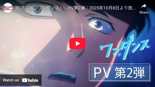 Wandance Hip-Hop Anime's New Video Reveals Songs, More Cast & Staff, October 8 Debut