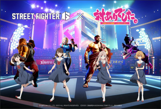 Young Ladies Don't Play Fighting Games TV Anime Delayed to 2026