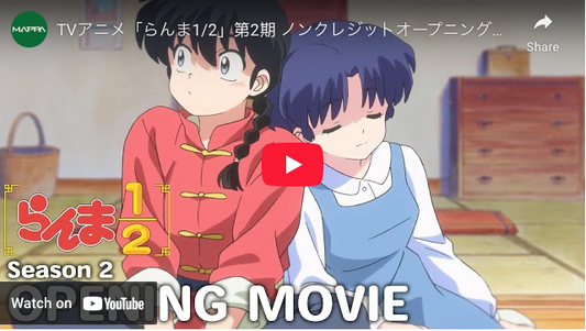 New Ranma 1/2 Anime's Season 2 Streams Clean Opening Sequence
