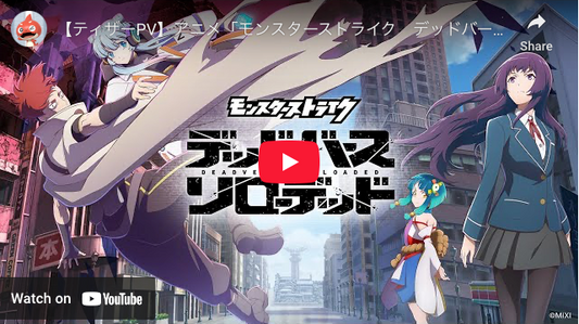 Monster Strike: Deadverse Reloaded Anime Unveils Teaser, Cast, Theme Songs