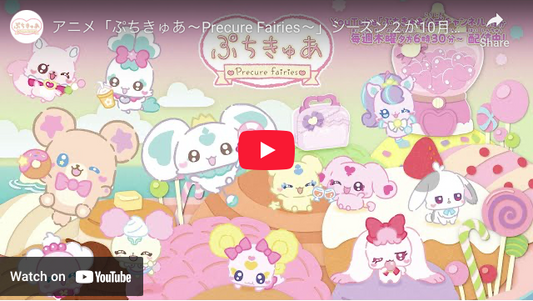 Petitcure: Precure Fairies Net Anime Gets 2nd Season on October 9
