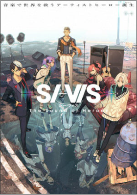 SI-VIS: The Sound of Heroes Original Anime Reveals Anan Furuya as Protagonist Kyōya
