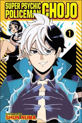 Shun Numa's Super Psychic Policeman Chojo Manga Gets TV Anime in 2026