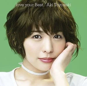 Voice Actress Aki Toyosaki Limits Activities After Death of Her Husband
