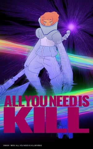 All You Need Is Kill Anime's Trailer Reveals January 16 Opening in N. America