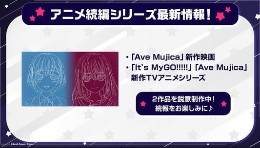 BanG Dream! Ave Mujica Anime Gets New Film; New Mini-Anime's Details Revealed