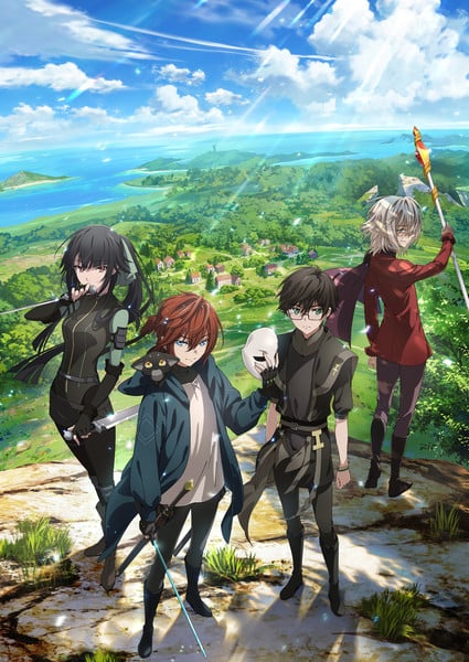The Beginning After the End 2nd Season Anime's Teaser Reveals April 2026 Premiere