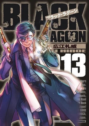 Black Lagoon Manga Returns With 1st New Chapter in 7 Months