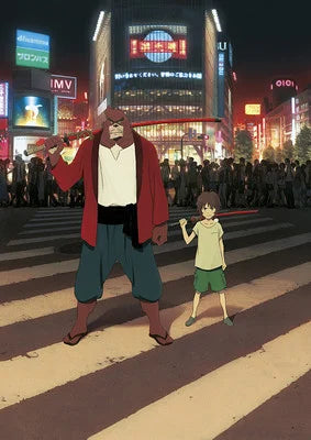 The Boy and the Beast Film Returns to U.S. Theaters on August 18 for 1 Day