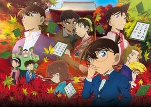 Detective Conan: The Crimson Love Letter, 2 More Detective Conan Films Stream on YouTube Over Next 3 Saturdays