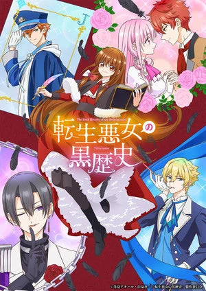 The Dark History of the Reincarnated Villainess Anime's 3rd Promo Video Reveals October 8 Debut