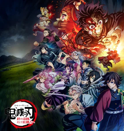 Demon Slayer Gets Anime Film Trilogy Adapting 'Infinity Castle' Arc