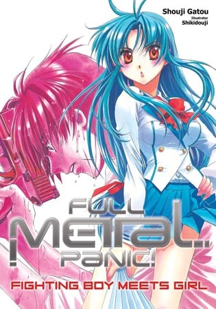Full Metal Panic! Creator Shoji Gatoh to Launch New Project With Fantasia Bunko