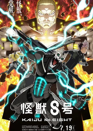 Kaiju No. 8 Season 2 Casts Yūko Kaida, Shunsuke Sakuya, M.A.O