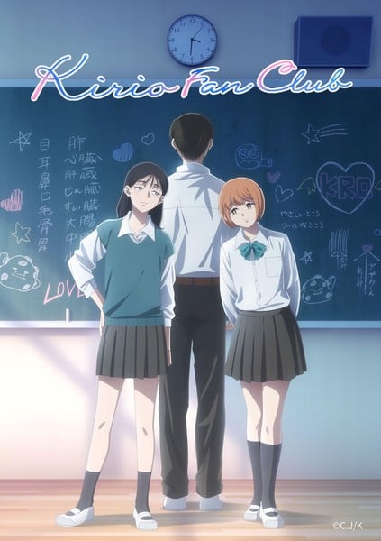 Kirio Fan Club Anime Reveals Main Cast, TV Format, 2026 Debut in Teaser Promo Video