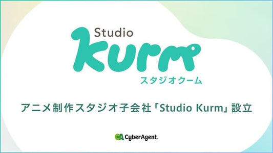 CyberAgent Establishes Anime Studio With Mob Psycho 100 Designer Yoshimichi Kameda