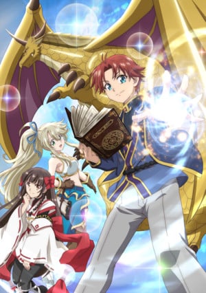 'I'm a Noble on the Brink of Ruin, So I Might as Well Try Mastering Magic' Anime's Teaser Video Reveals Main Cast, January 2025 Premiere