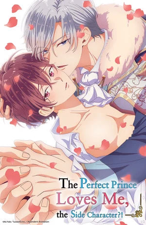 OceanVeil Streams 'The Perfect Prince Loves Me, the Side Character?!' English Dub; Reveals Cast, Staff