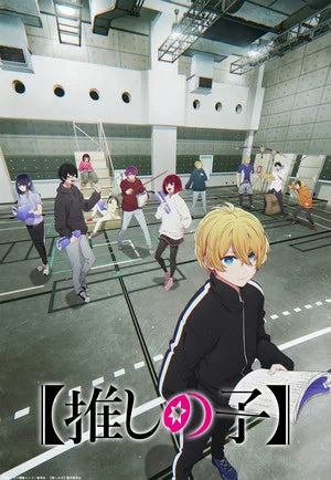 Oshi no Ko Season 2 Anime's 2nd Main Promo Video Reveals 'Burning' Ending Theme Song by Hitsujibungaku