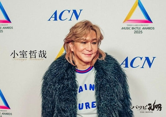 Prolific Producer Tetsuya Komuro Plays Himself in Live-Action Ya Boy Kongming! Film