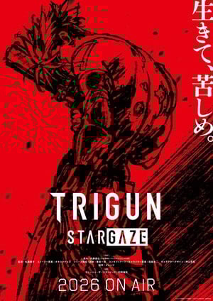 Trigun Stargaze Anime Listed as Premiering in January 2026
