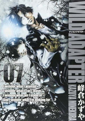 Kazuya Minekura to Resume Wild Adapter Manga After 9 Years