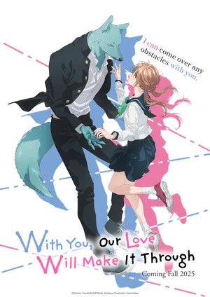 'With You, Our Love Will Make it Through' Anime's Trailer Video Reveals New Cast, CHiCO with HoneyWorks Opening Song, October 14 Debut