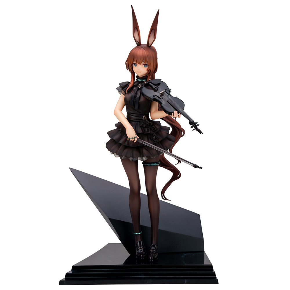 Arknights Amiya The Song of Long Voyage Ver. - DEMNÄCHST