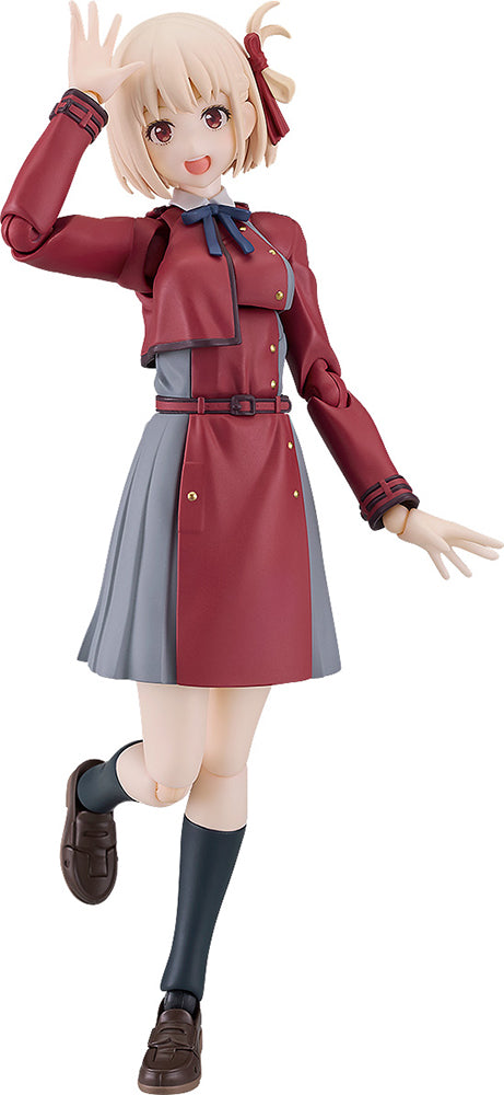 Lycoris Recoil - Chisato Nishikigi Figma