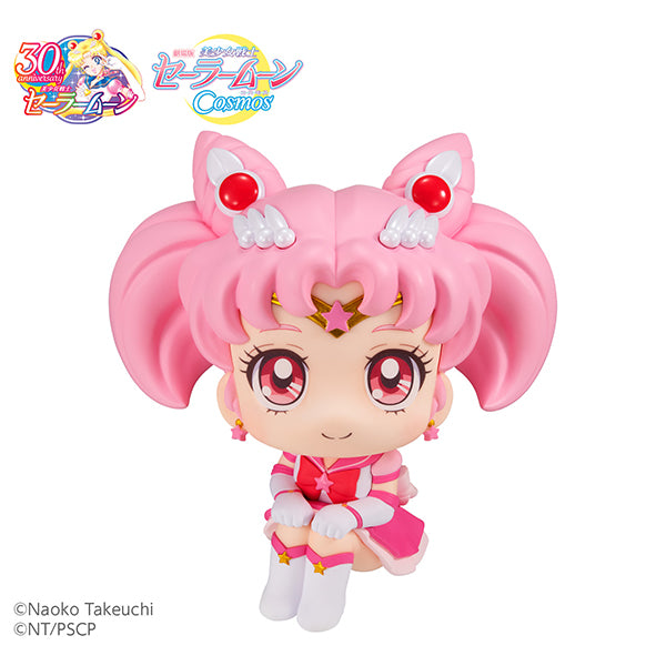 Lookup Sailor Moon Cosmos the movie ver. Eternal Sailor Chibi Moon - COMING SOON