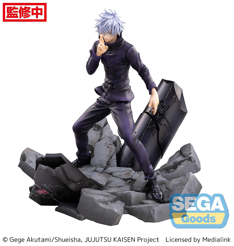 FIGURIZMα "Jujutsu Kaisen Shibuya Incident" "Satoru Gojo" Unlimited Void - COMING SOON