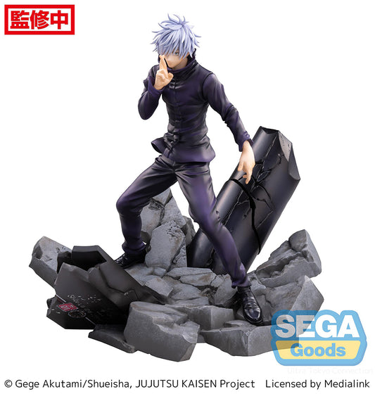 FIGURIZMα "Jujutsu Kaisen Shibuya Incident" "Satoru Gojo" Unlimited Void - COMING SOON