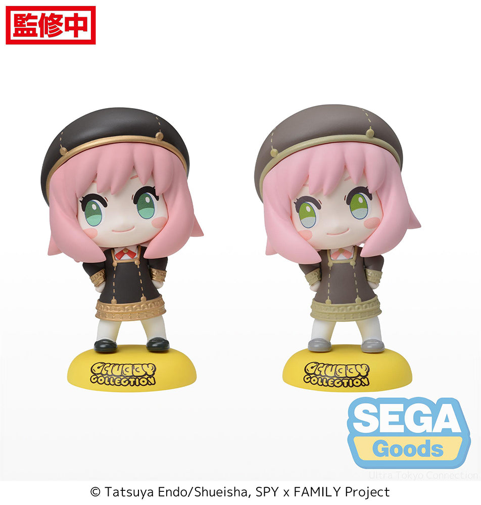 CHUBBY COLLECTION TV Anime "SPY x FAMILY" Petit Figure "Anya Forger" (EX) - COMING SOON