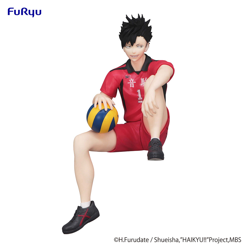 Haikyu!! - Tetsuro Kuroo Noodle Stopper Figure