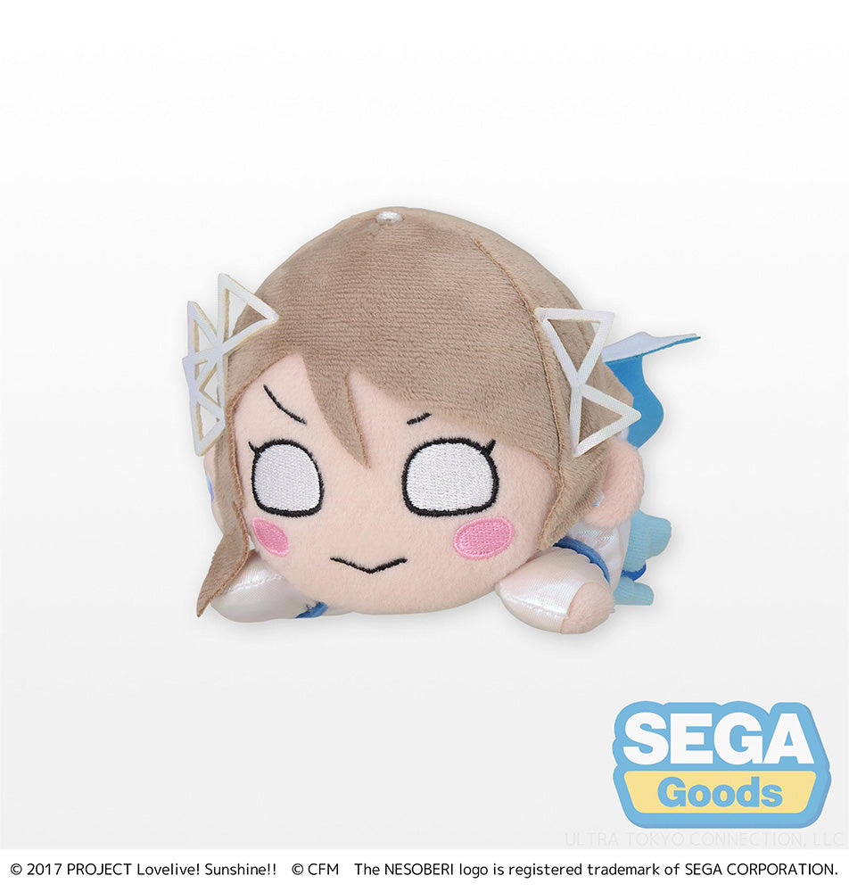 NESOBERI (Lay-Down) "Love Live! Sunshine!! x Hatsune Miku" Plush "You Watanabe" (S) - COMING SOON
