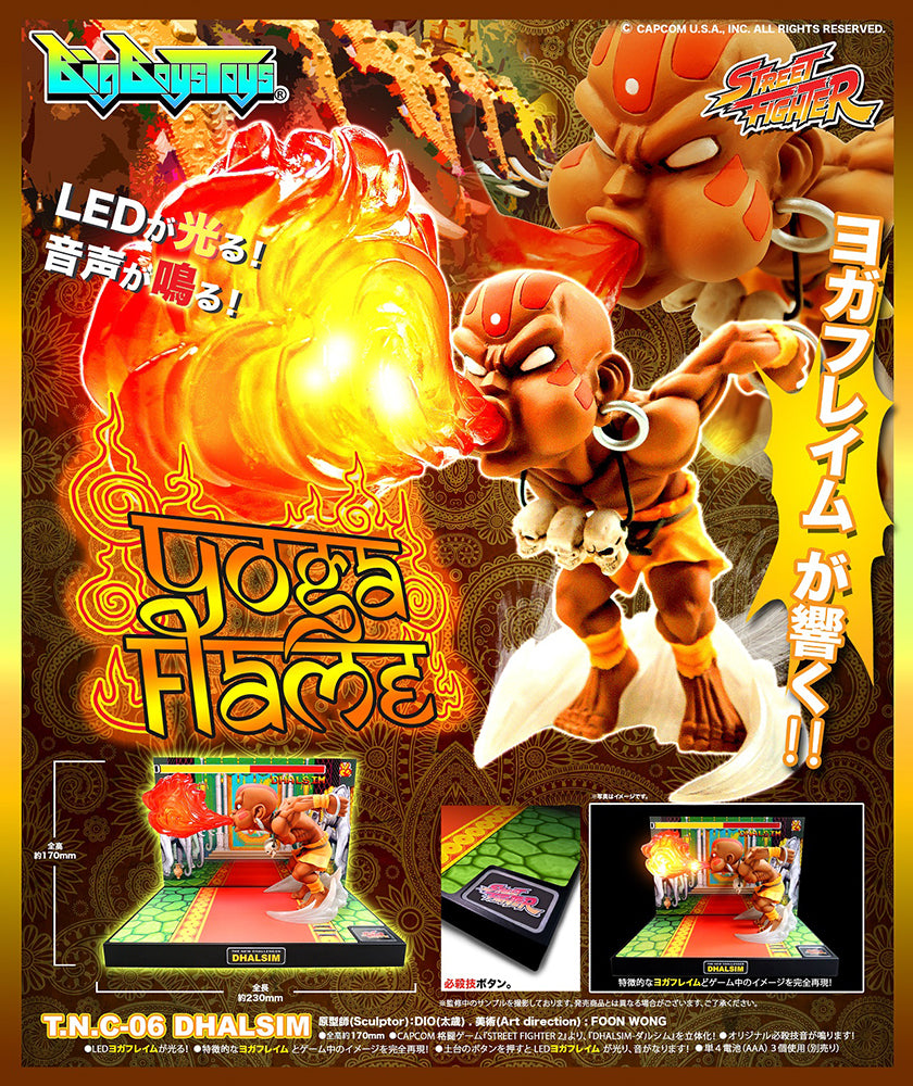 Street Fighter TNC-06 Dhalsim – BALD ERHÄLTLICH