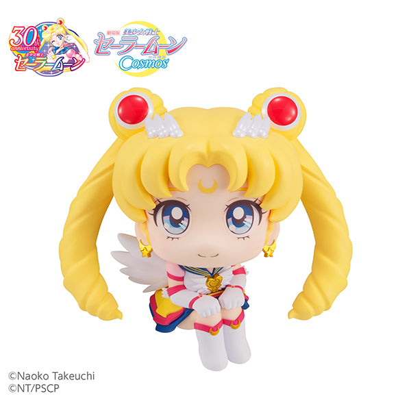 Lookup Sailor Moon Cosmos the movie ver. Eternal Sailor Moon - COMING SOON
