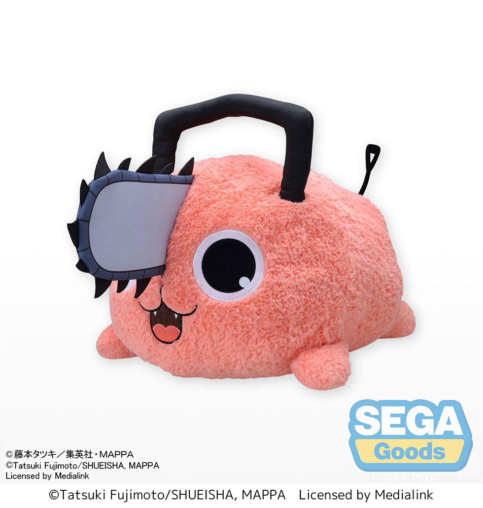 Chainsaw Man Grande Plush "Pochita" - COMING SOON