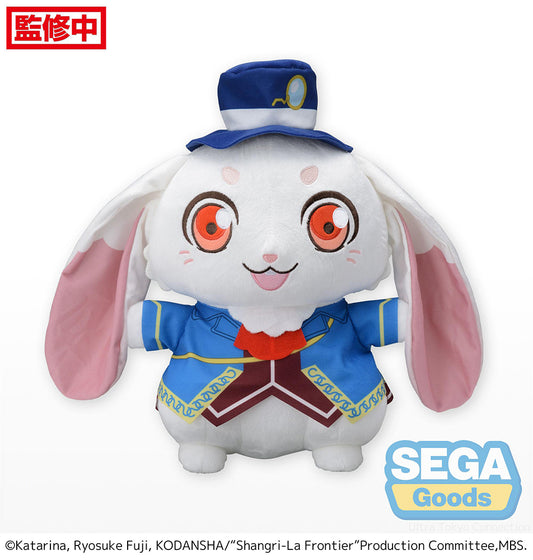 TV Anime "Shangri-La Frontier" L Plush "Emul" - COMING SOON