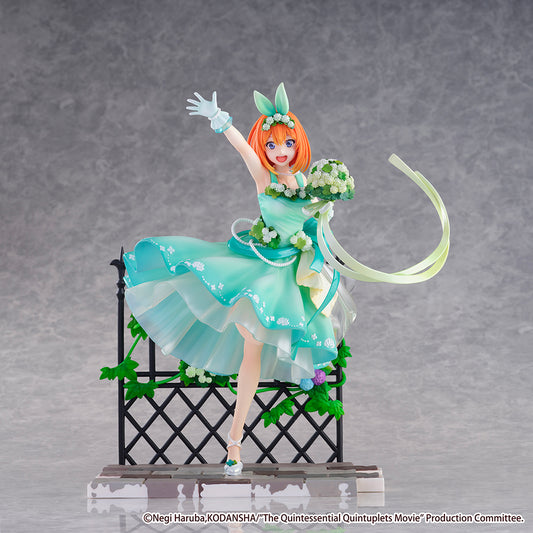 Yotsuba Nakano - Floral Dress Ver. - - COMING SOON