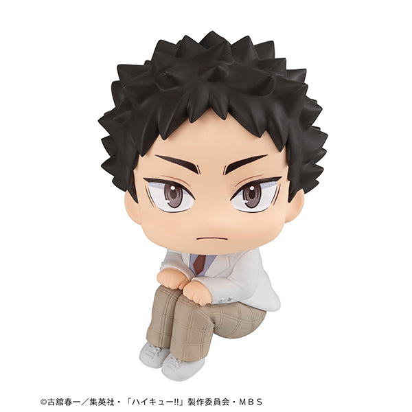 Lookup Haikyu!! Hajime Iwaizumi - COMING SOON