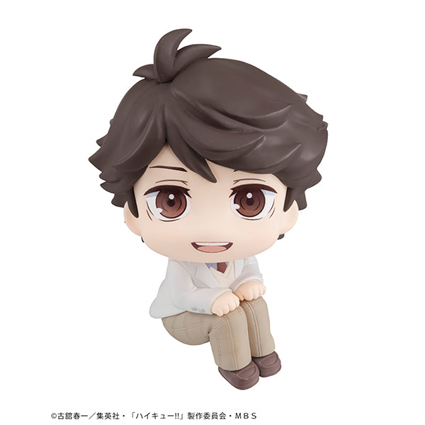 Lookup Haikyu!! Toru Oikawa - COMING SOON